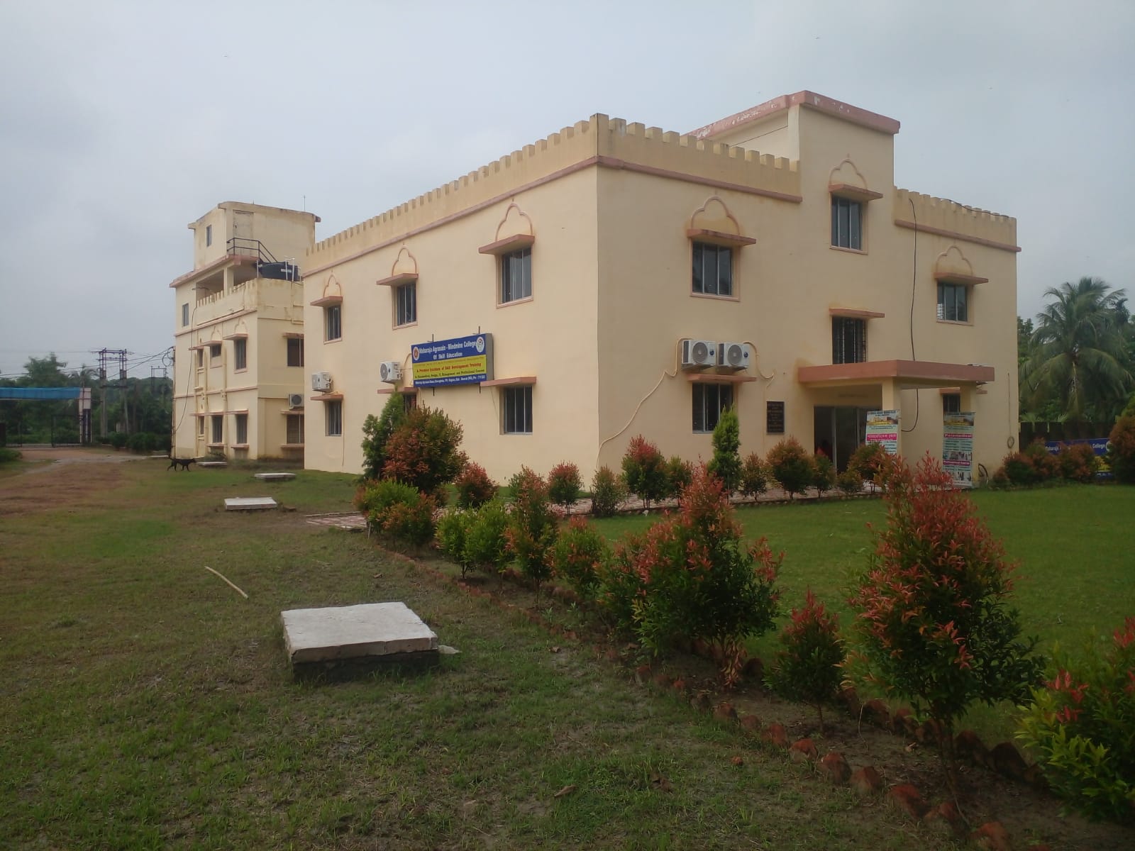 MA DHAM-MIST Campus
